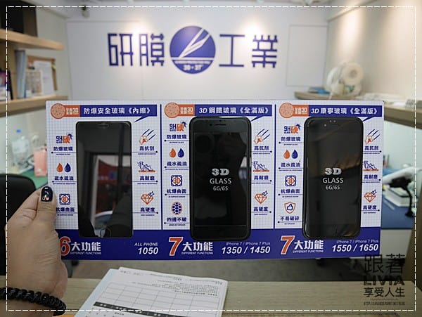 1004-研膜工業 (9)