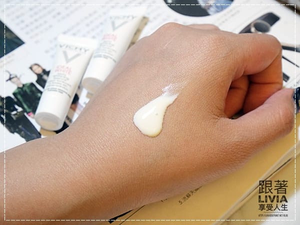 臉部。保養 VICHY 薇姿 淨膚透白精華 比夏天還要更白 三段制黑 三倍掃黑 跟著Livia享受人生