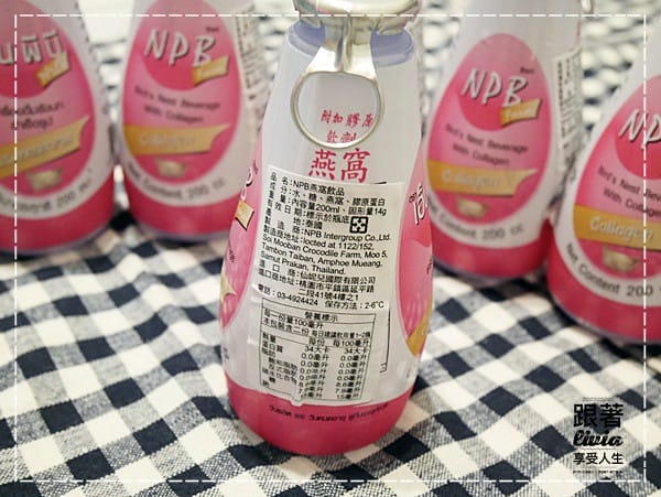 1107-NPB燕窩 (2)