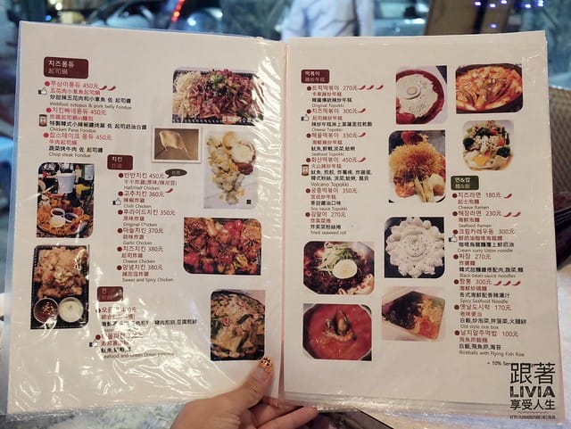 P1160259