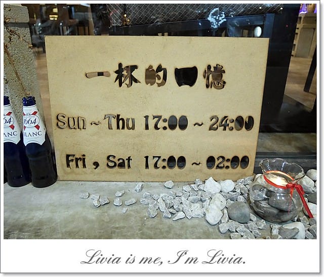 1109-Hanchu (4)