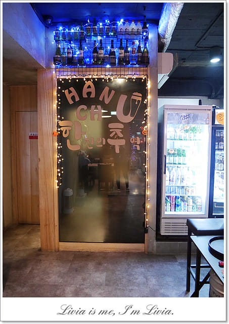 1109-Hanchu (12)
