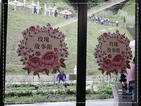 1108-雅聞七里香玫瑰森林 (15)