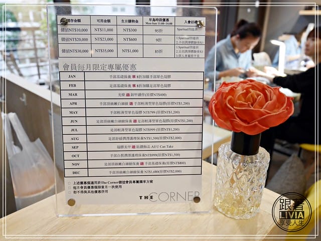 The Corner Nail Lounge7