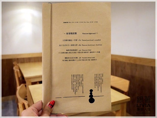 P1190899