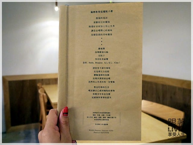 P1190897