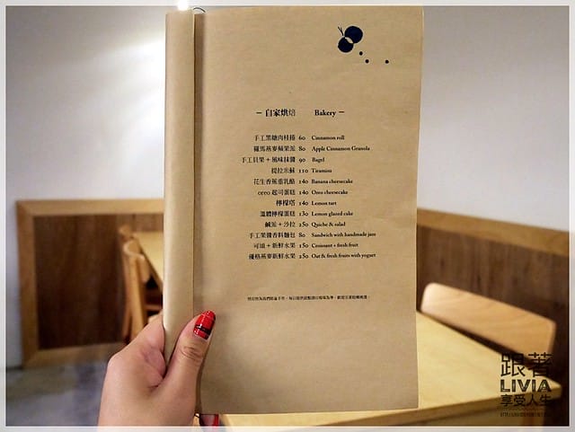 P1190901