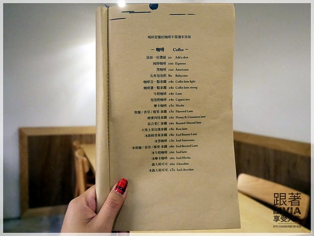 P1190902