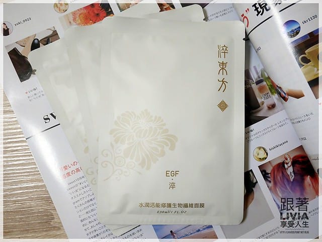P1200434