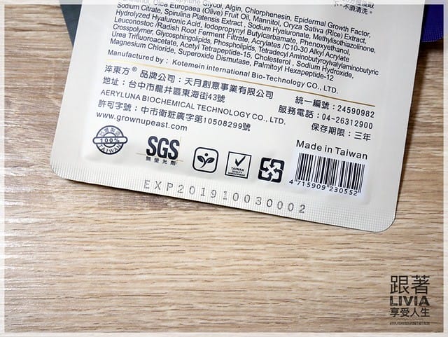 P1200440