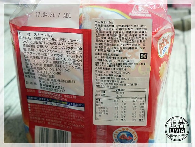 P1210445