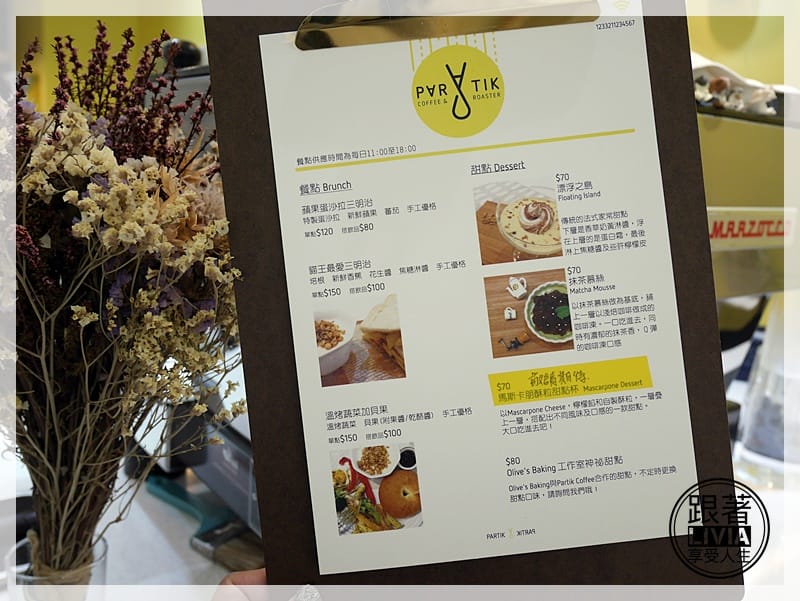 P1220769
