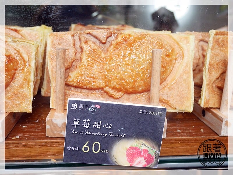 P1220690