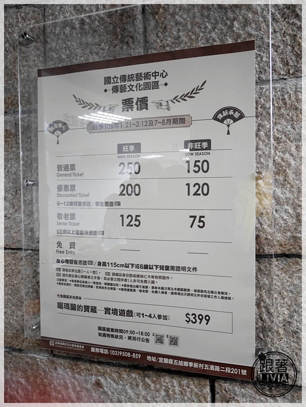 P1230921
