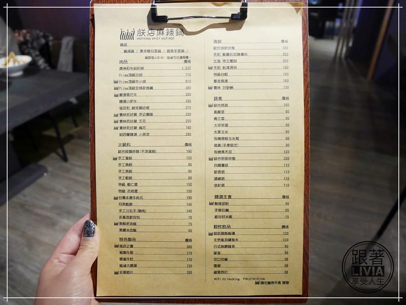batch_P1230643