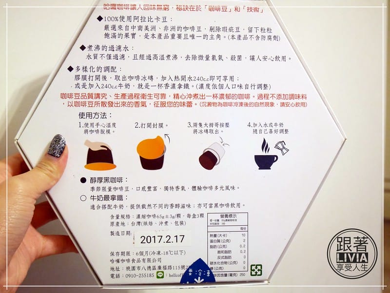 batch_P1240122