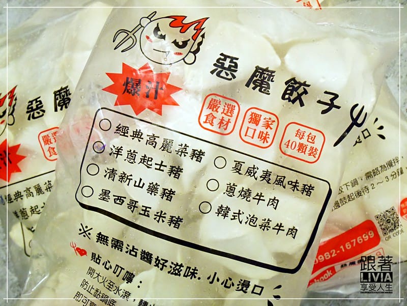 batch_P1280601