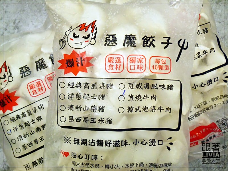 batch_P1280599