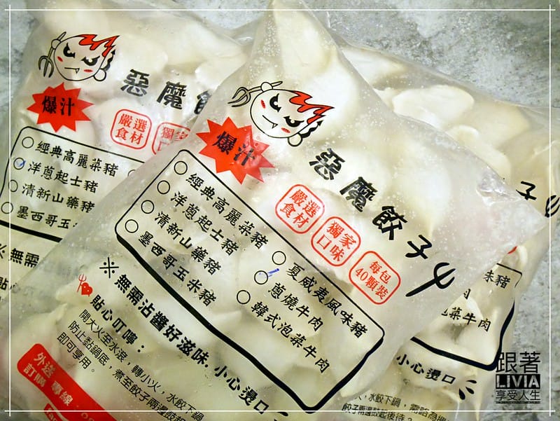 batch_P1280598
