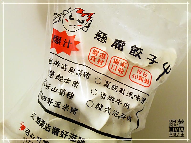 batch_P1280603