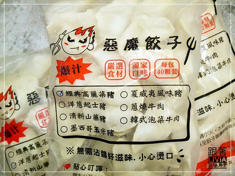 batch_P1280600