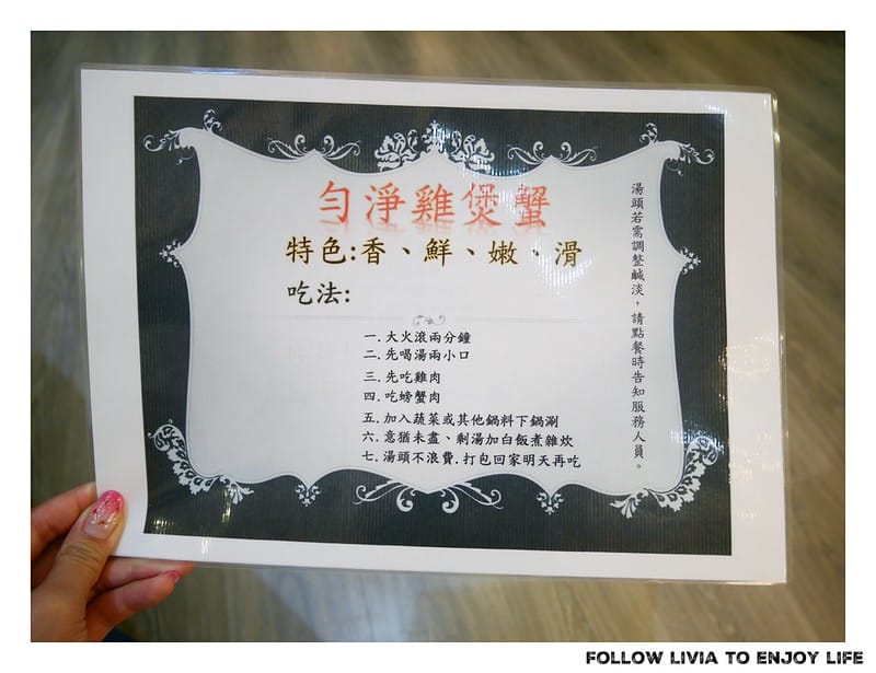 batch_P1310688