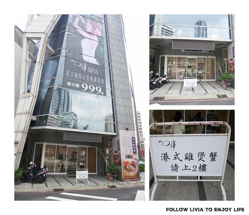 batch_勻淨-5