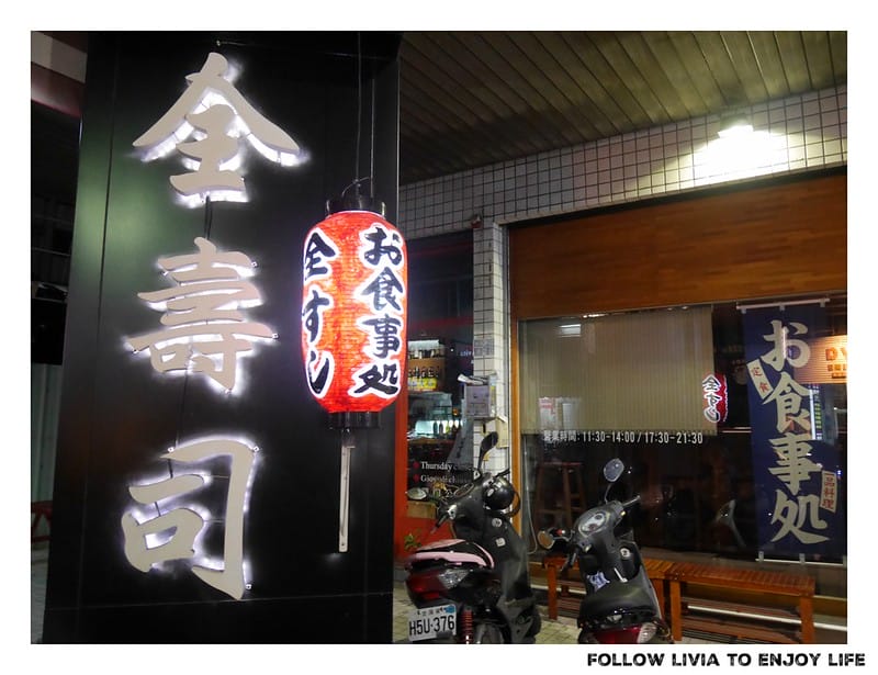 batch_P1310046
