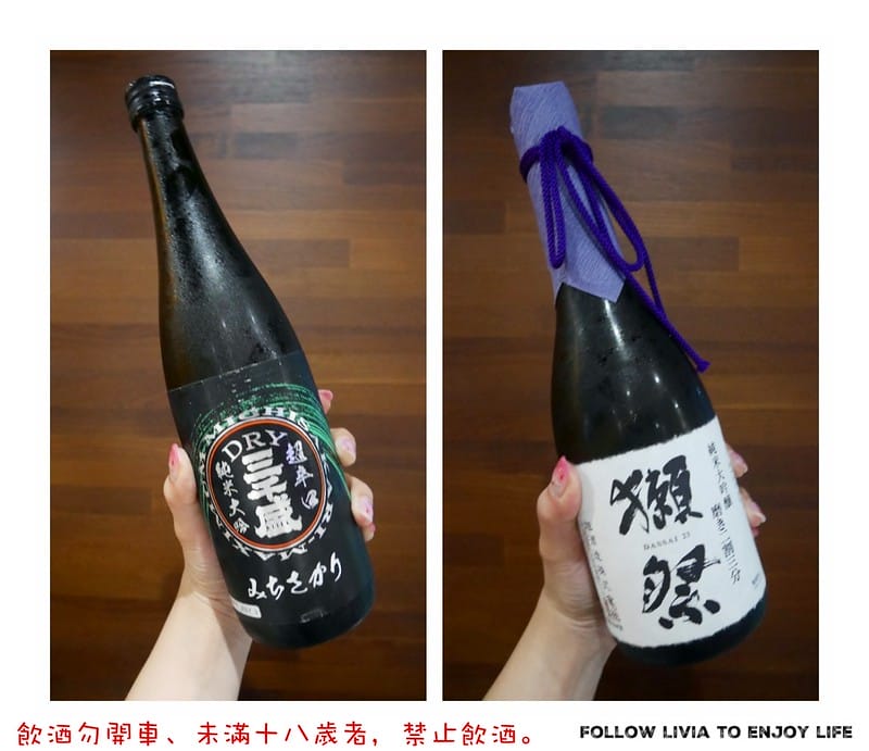 batch_batch_全壽司-4