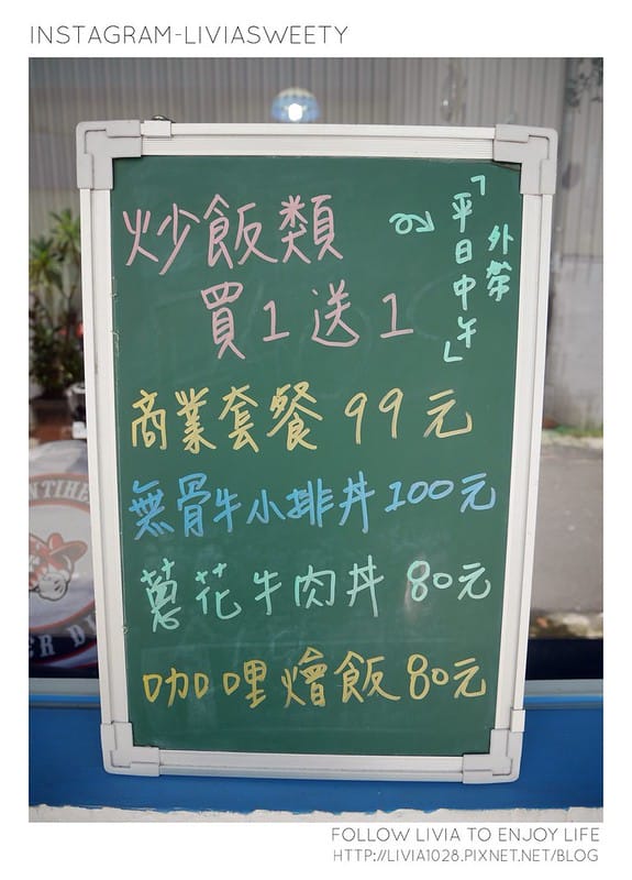 batch_P1310223