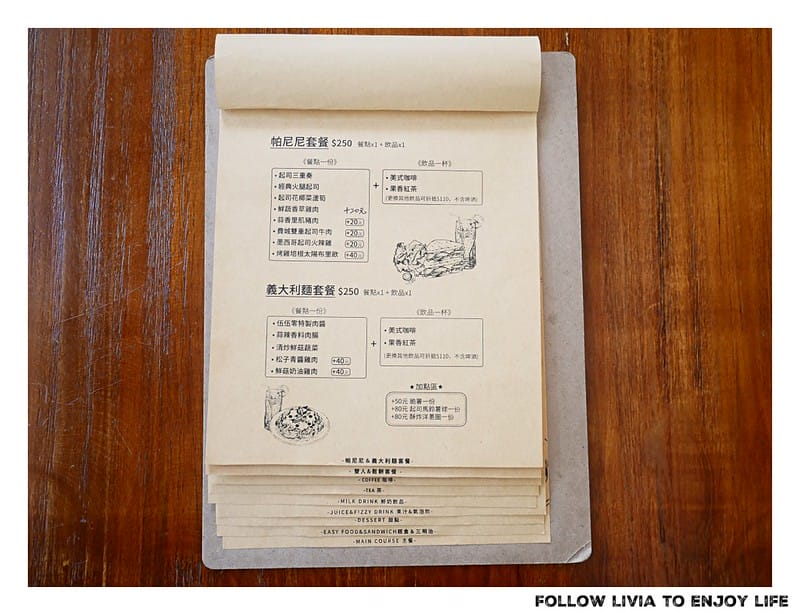 batch_P1000512