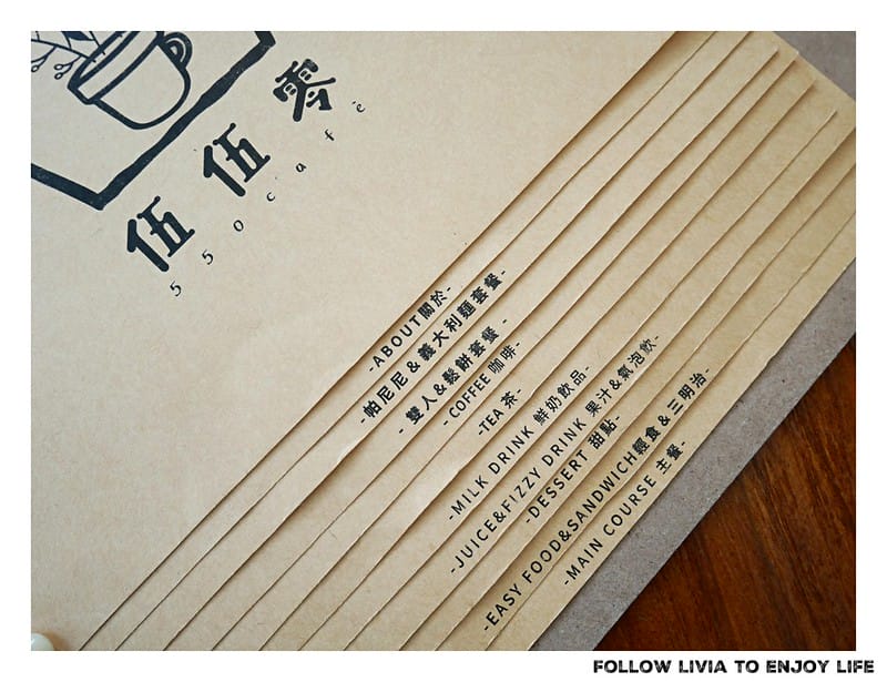 batch_P1000521