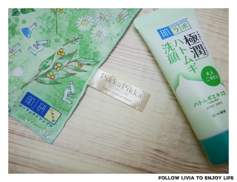 batch_P1010625
