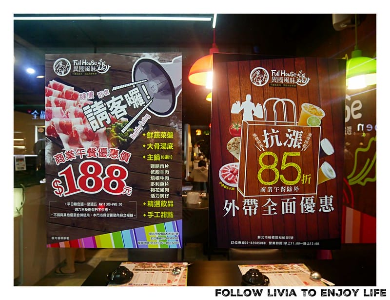 batch_P1010181