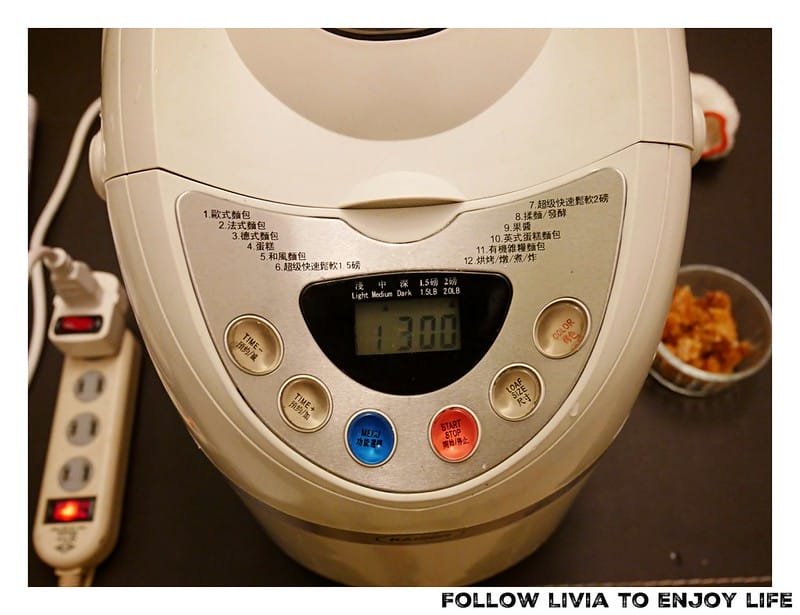 batch_P1020516