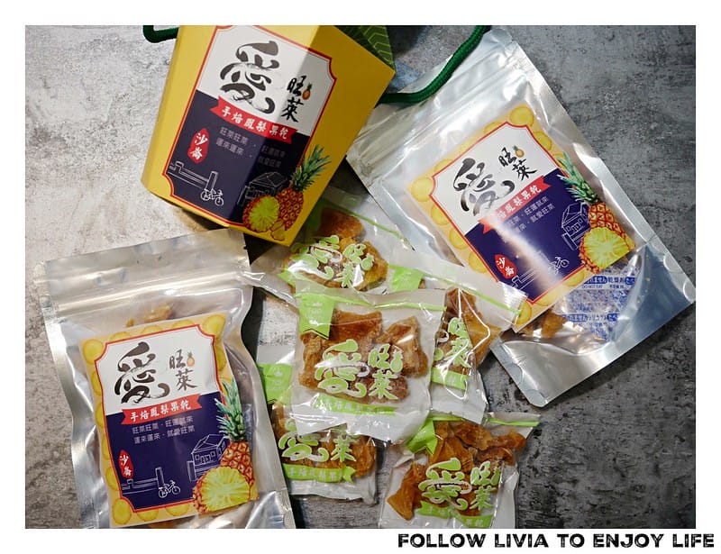 batch_P1020183
