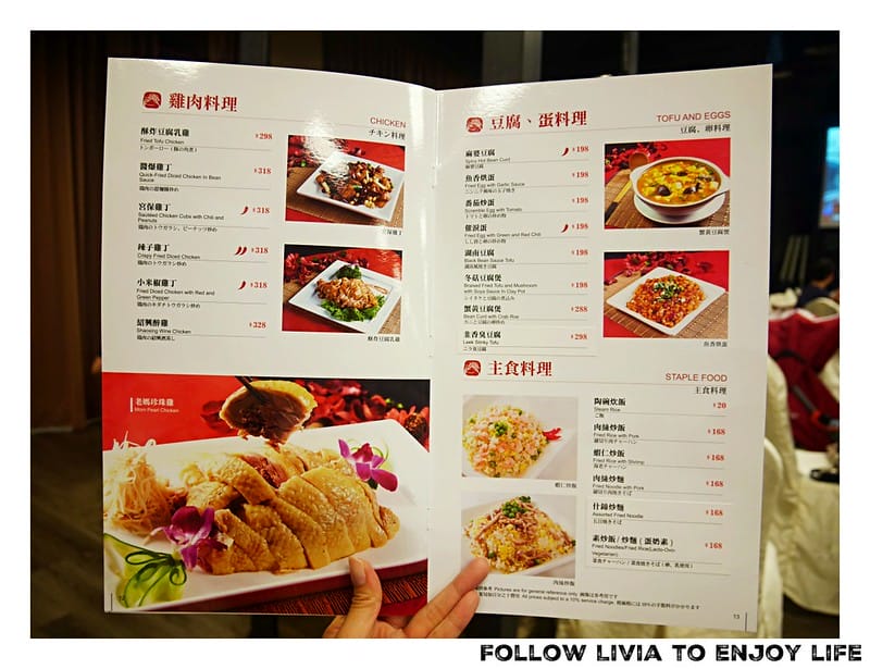 batch_P1020554