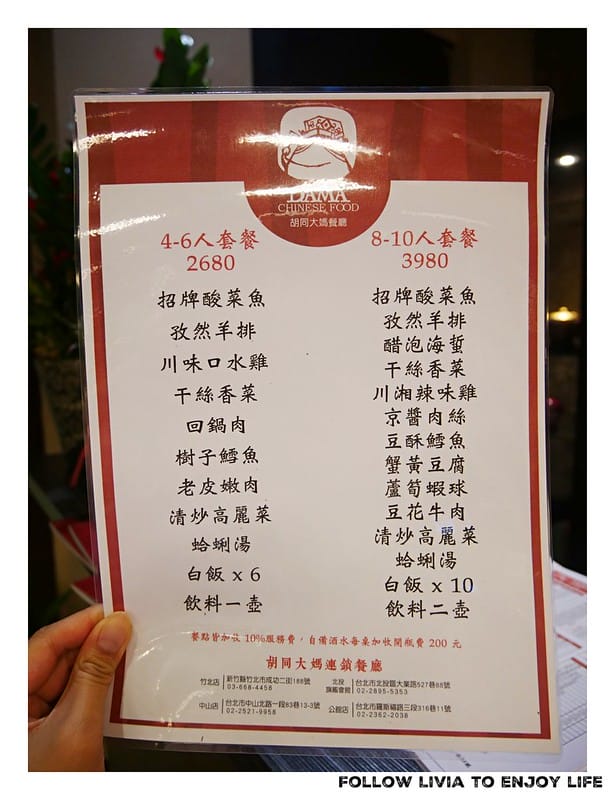 batch_P1020596