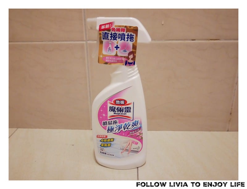 batch_P1010996