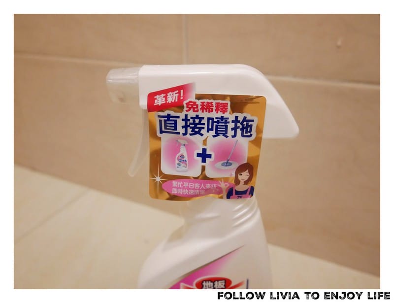 batch_P1010998