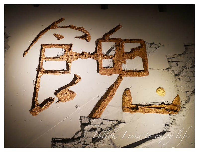 batch_P1060868