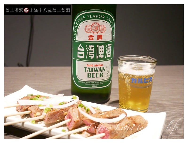 batch_P1060886