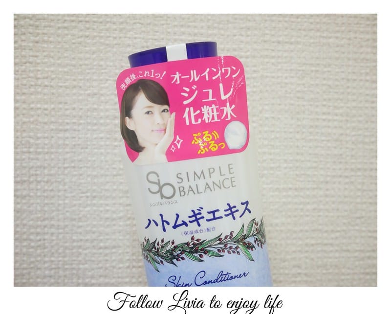 batch_P1070197