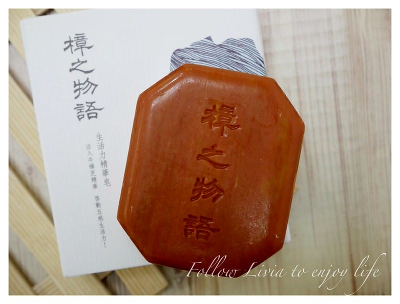 batch_P1090284