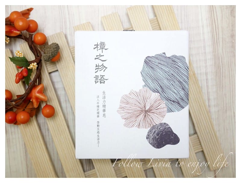 batch_P1090263