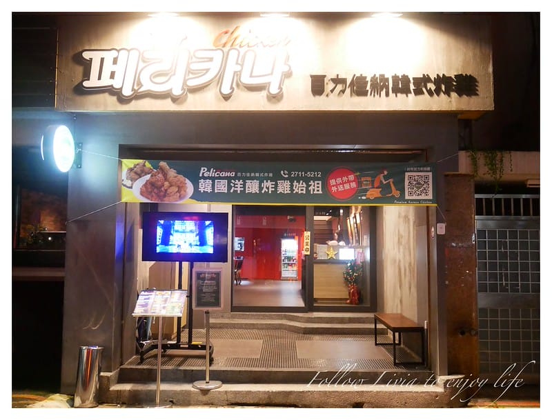 batch_P1130525