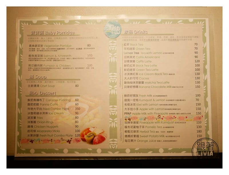 batch_P1130637