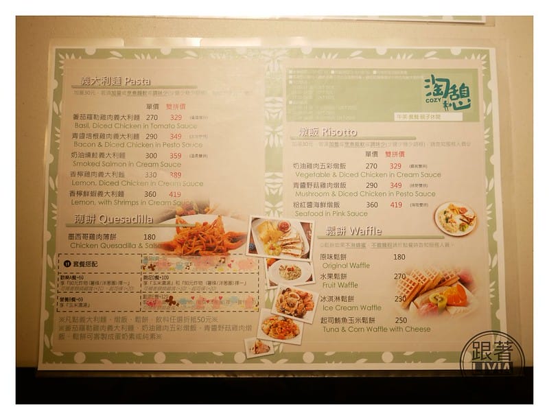 batch_P1130634