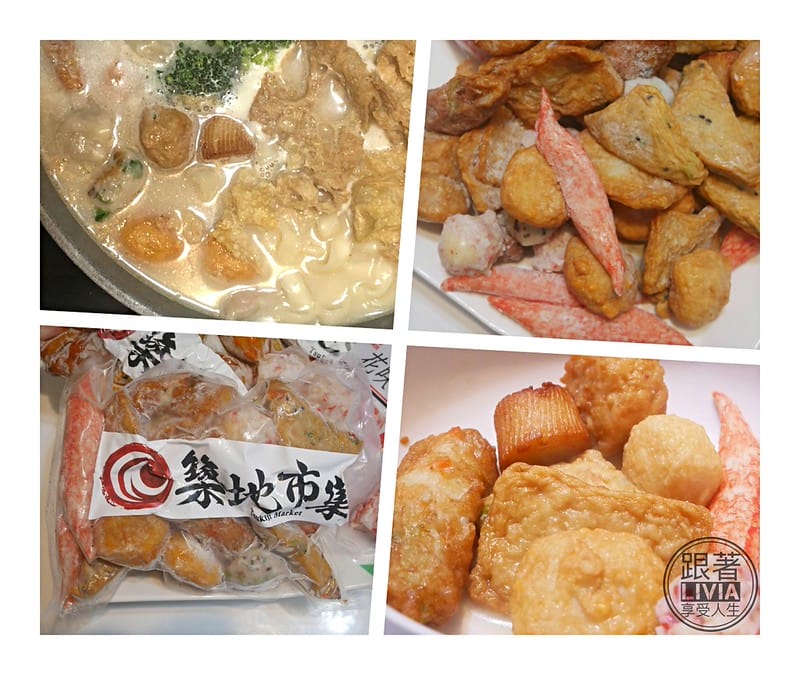 batch_collage
