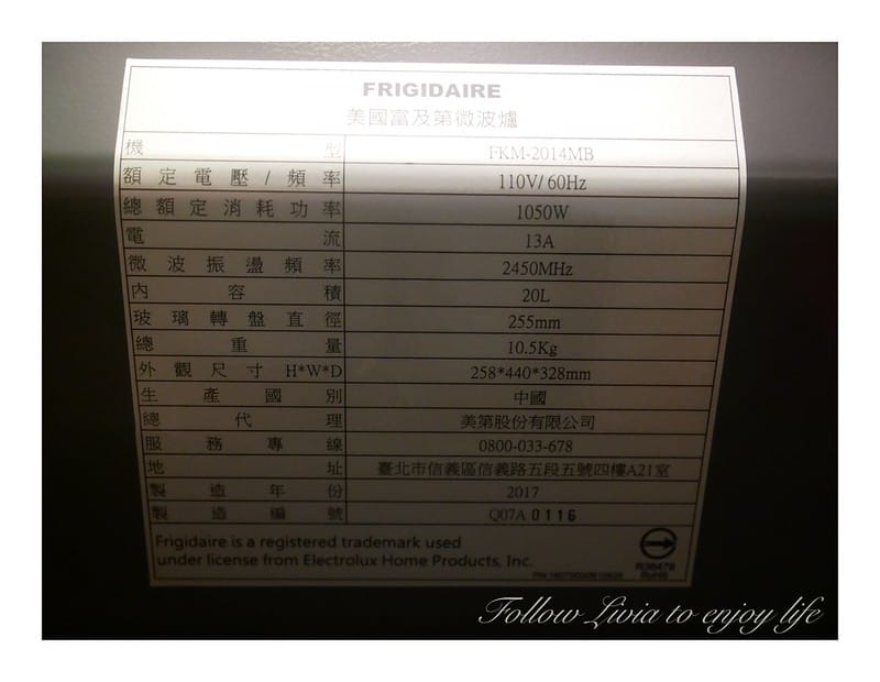 batch_P1140096